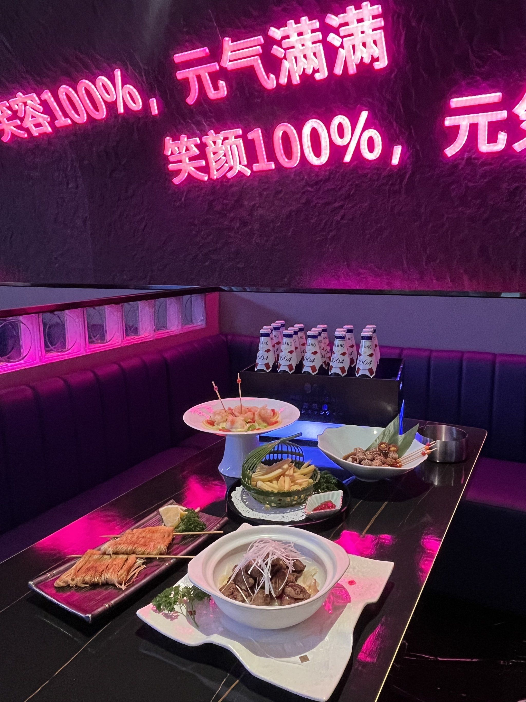 荆州KTV商务订房，怎样合理畅玩-松滋市KTV订房